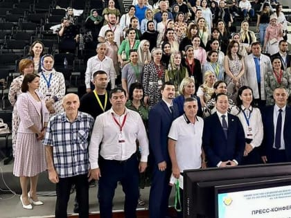 Делегация из Ингушетии приняла участие в научно-практической конференции, посвященной лечению неврологии