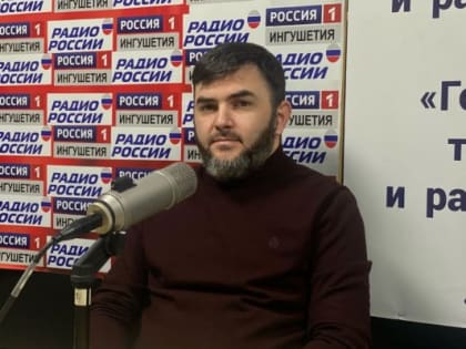 Врачи Ингушетии против рака