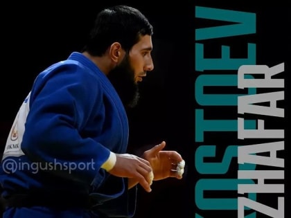 Ингушский дзюдоист Джафар Костоев стал бронзовым призером рейтингового турнира