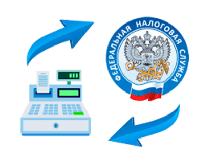 Сотрудники отдела оперативного контроля провели семинар на тему "Осуществление федерального государственного контроля соблюдения законодательства о применении контрольно-кассо