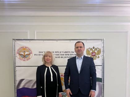 Михаил Илезов провёл  встречу с заместителем председателя правительства Еврейской автономной области