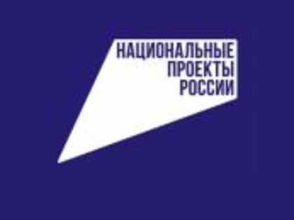 В Ингушетии до конца года откроют три медучреждения по нацпроекту