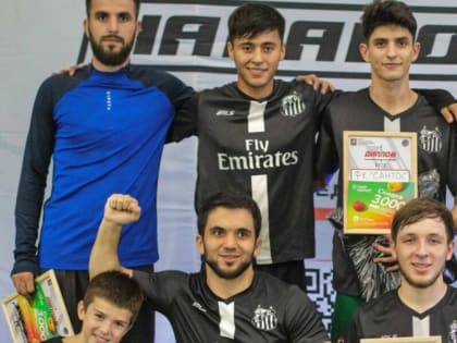 Ингушский «Сантос» стал чемпионом турнира по мини-футболу в Москве