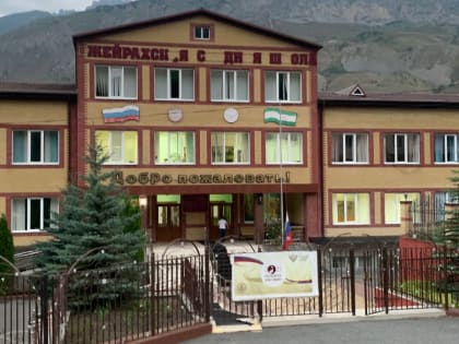 Микаил Гуцериев обеспечил джейрахскихшкольников новыми учебниками