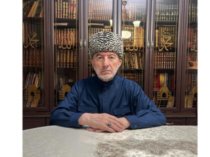 На благо народа