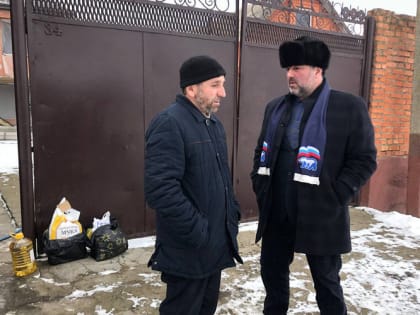 Единороссы Ингушетии оказывают поддержку семьям военных, участвующих в СВО