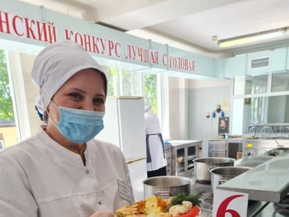 В Ингушетии стартовал республиканский этап Всероссийского конкурса «Лучшая школьная столовая»