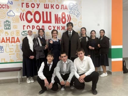 Сунженских школьников познакомили с традициями ремесленничества