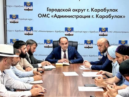 Ахмед Дидигов: «Засучив рукава возьмёмся за работу»