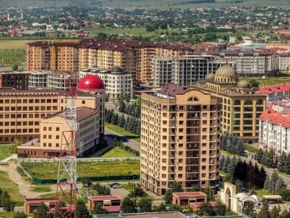 Инвестиционная команда Ингушетии получила сертификат РАНХиГС