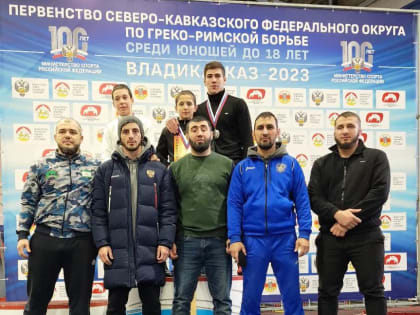 Двое сунженцев стали призерами Первенства СКФО по классической борьбе