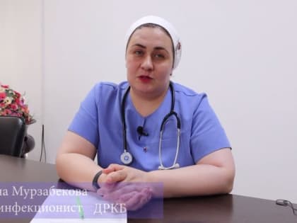 Жителям Ингушетии рассказали об опасности лихорадки Западного Нила