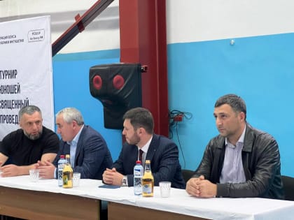 ТУРНИР ПО БОКСУ СРЕДИ ЮНОШЕЙ