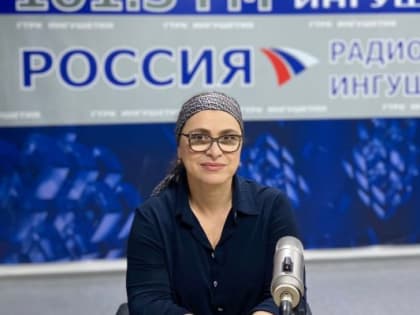 Учителя Ингушетии говорят о своей работе