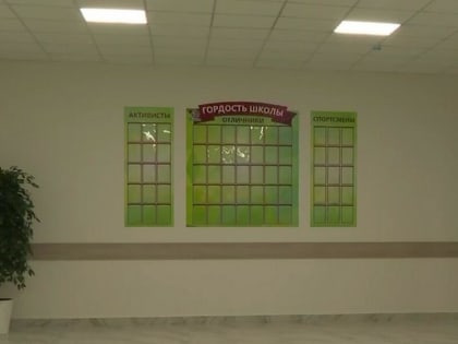 В Ингушетии завершился прием заявок на участие в Едином государственном экзамене