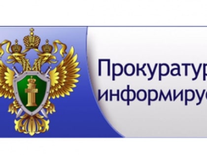 Кто будет отвечать за вред, причиненный во время обучения в школе?