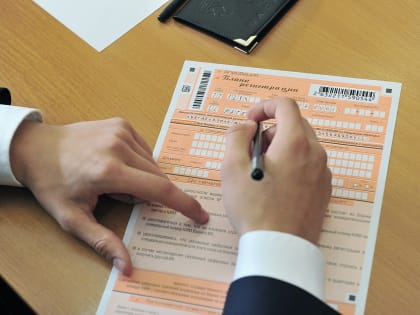 В Ингушетии ЕГЭ по всем учебным предметам в резервные сроки прошел в штатном режиме