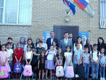 Дети защитников Отечества не останутся без внимания