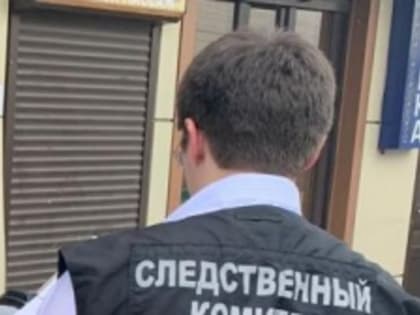 В Малгобеке завершено расследование уголовного о покушении на кражу нефтепродуктов