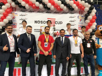 Два «золота» и «бронзу» завоевали ингушские дзюдоисты на турнире Nosov Cup в Москве