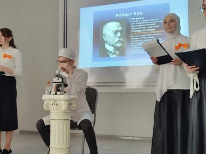 В рамках реализации федерального партийного проекта «Здоровое будущее» прошло мероприятие, посвященное Дню борьбы с туберкулёзом