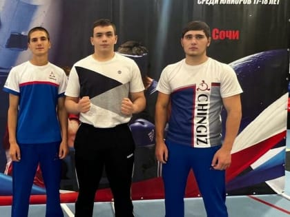 Боксеры Ингушетии покажут мастерство в Сочи