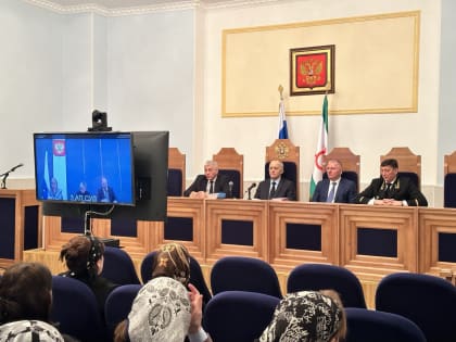 Верховный суд Ингушетии принял участие в совещании Третьего апелляционного суда общей юрисдикции