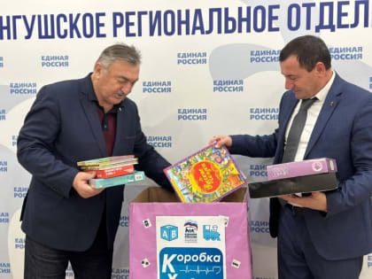 Активисты «Единой России» в Сунженском районе продолжают свою работу