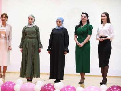 В Ингушетии стартовал региональный этап конкурса «Учитель года России – 2023»