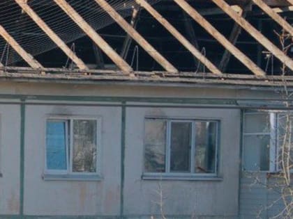 В Ингушетии 4 МКД ожидает капитальный ремонт в 2023 году