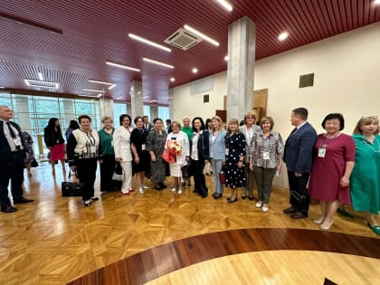 Даурбекова Е.М. приняла участие во Всероссийском совещании