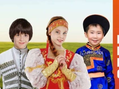 Поздравление Главы города Карабулак Ахмеда Дидигова с Днём народного единства