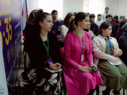 Единороссы приняли участие на форуме в Ингушетии, патриотическая встреча "Долг каждого"