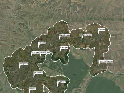 Онлайн-опрос от Фонда «ДОМ.РФ» для жителей Ингушетии