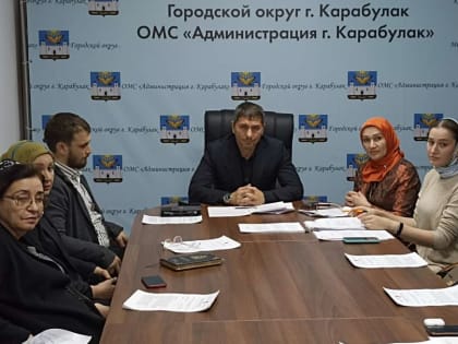 На заседании КДН рассмотрели 11 административным материалов