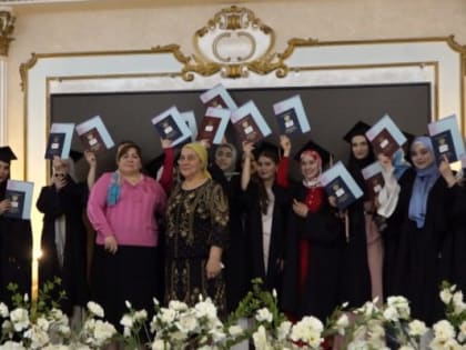 Бал выпускников