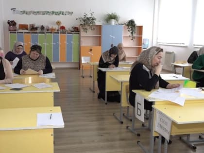 Родители школьников Ингушетии приняли участие в акции по сдаче ЕГЭ