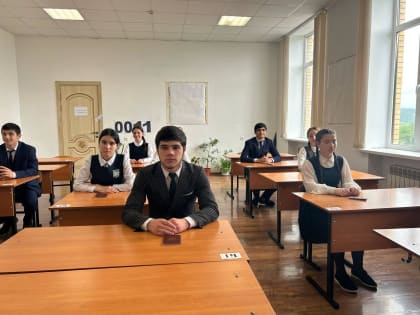 В Ингушетии сегодня проходит ЕГЭ по истории и физике