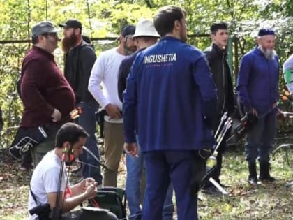 В Ингушетии прошел турнир по стрельбе из лука
