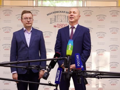 ЕГЭ по русскому языку прошел без сбоев