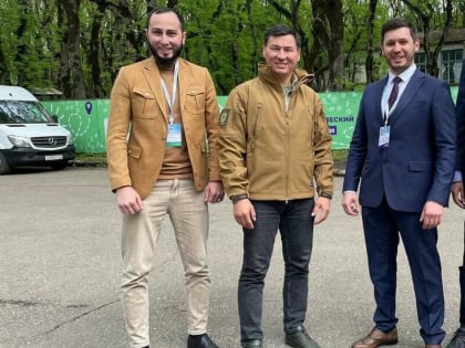 Ингушская делегация участвует в туристическом слете «Маевка»