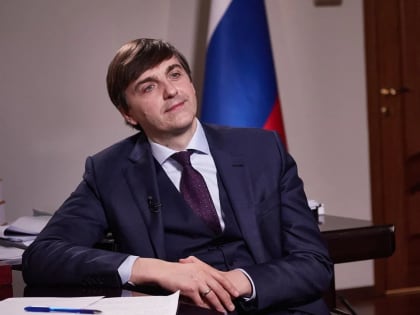 Министр образования и науки региона поздравила министра Просвещения РФ с Днём рождения