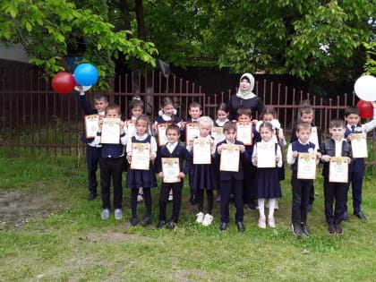 В Год педагога и наставника