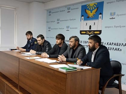 Заседание межведомственной комиссии по вопросам легализации объектов налогообложения и снижения неформальной занятости