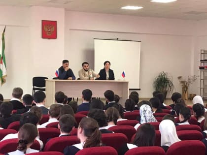 С карабулакскими школьниками провели профилактическую беседу