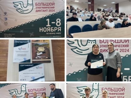 Понимание комплексных кадастровых работ