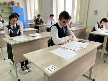 Обязательный этап на&nbsp;пути к&nbsp;ЕГЭ