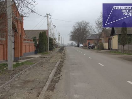 В Карабулаке в рамках нацпроекта «Жильё и городская среда» благоустраивают три улицы