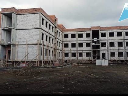 До конца года в Назрани завершится строительство школы на 720 мест