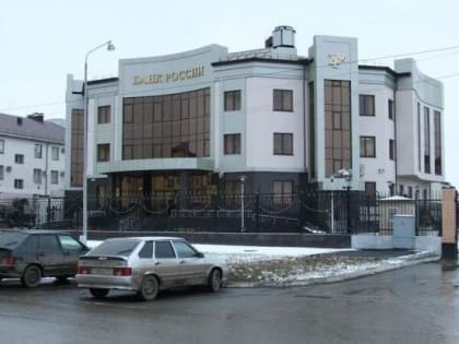 Жителей Ингушетии предостерегли от нового способа мошенничества